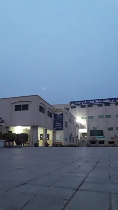 Dar-e-Arqam Girls College Picture 3