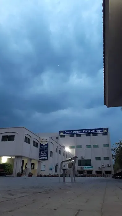 Dar-e-Arqam Girls College Picture 2