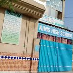 KIMS High School - Main Campus