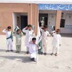 Govt Model Primery School Chak No 14DB