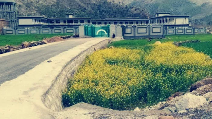 Government Degree College Barang Bajaur Picture 2