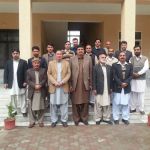 Government Degree College Totakan