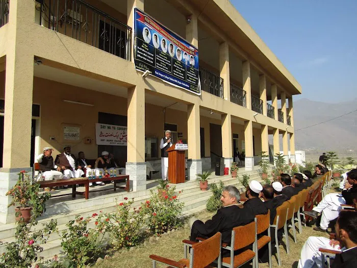 Government Degree College Totakan Picture 4