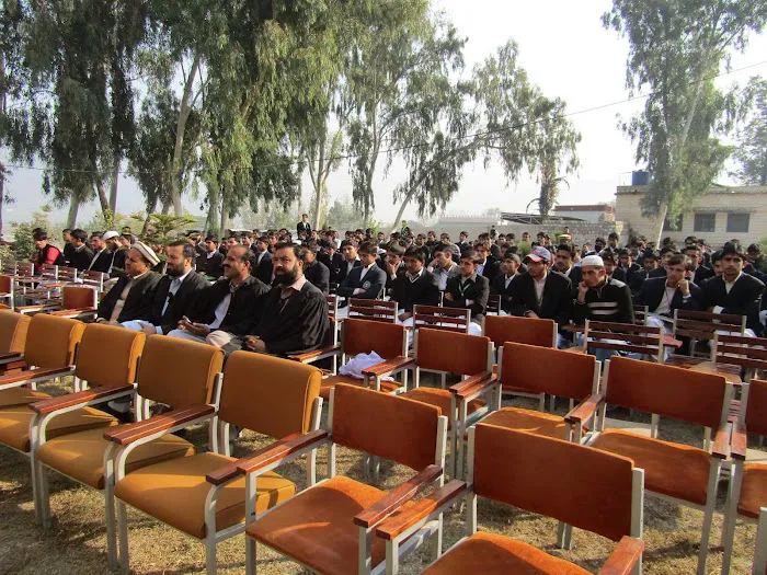 Government Degree College Totakan Picture 8