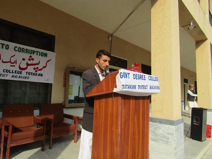 Government Degree College Totakan Picture 2
