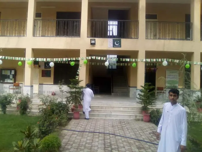 Government Degree College Totakan Picture 10