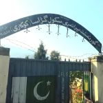GPS Garasa(Kokarai) Swat