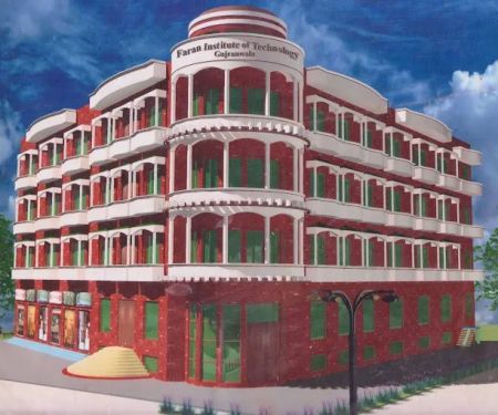 Faran Institute of Technology