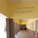 GpS sialo talab Torawari Hangu