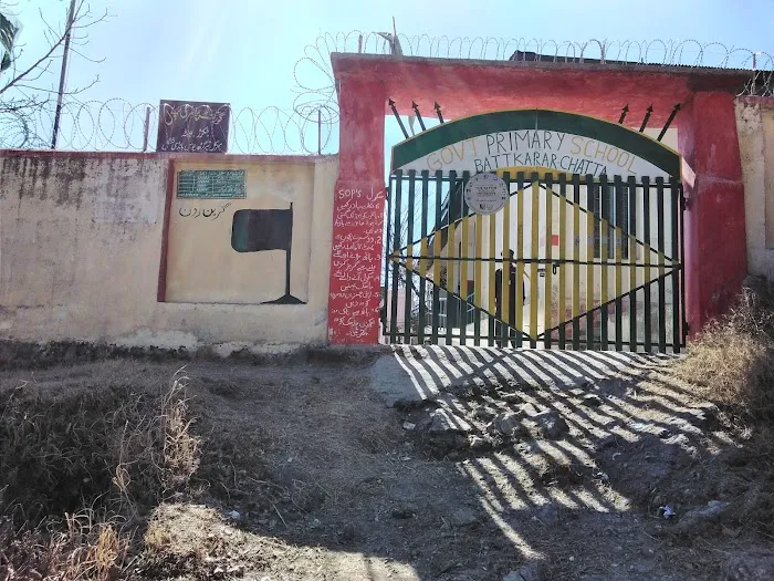 GPS BattKarar Chatta Picture 2
