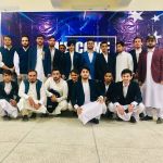 Oriental Degree College