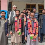 Cantonment Board Public School & College