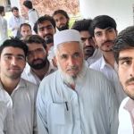 Government Degree College No 2 Bannu, گورنمنٹ ڈگری کالج نمبر 2 بنوں