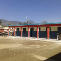 Government Primary School Malookra ico