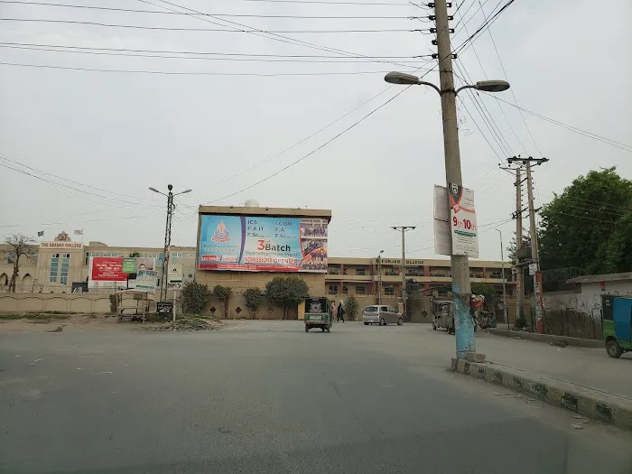 Punjab College - Boys Campus Picture 4