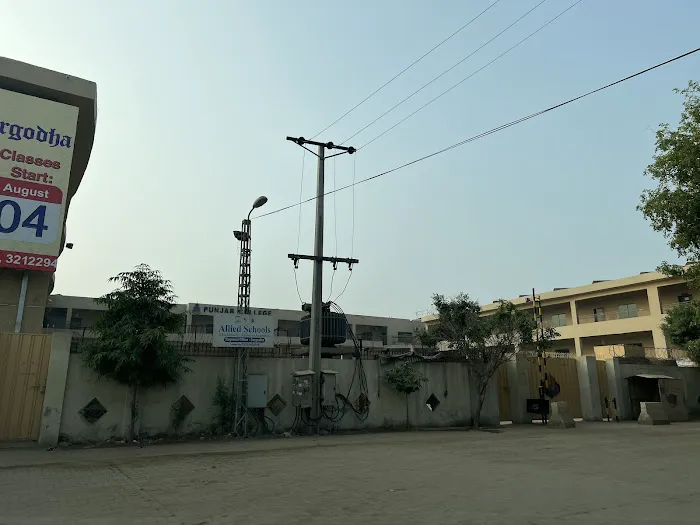 Punjab College - Boys Campus Picture 2