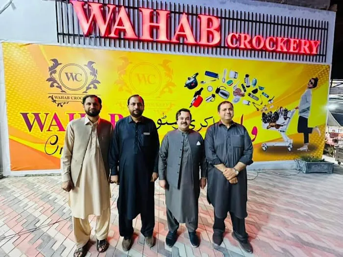 ANSI Mardan Picture 4
