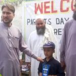GPS Quraish Abad