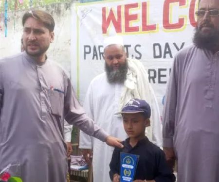 GPS Quraish Abad