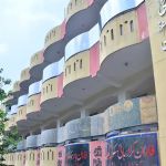 Faran College For Women
