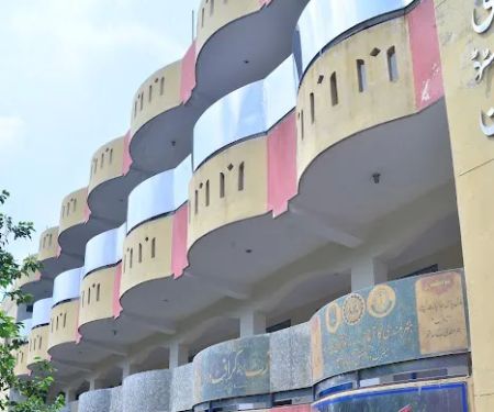 Faran College For Women