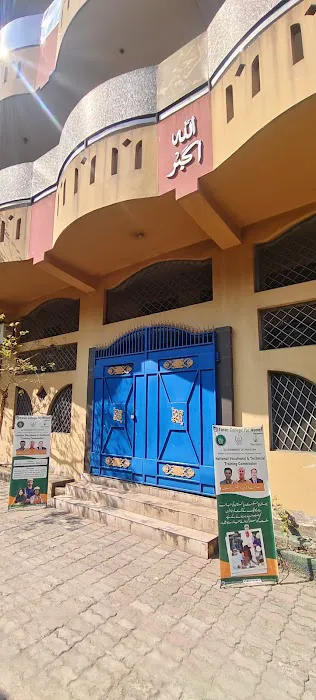 Faran College For Women Picture 3