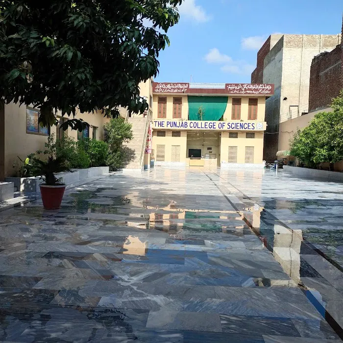 The Punjab College Of Sciences For Women Picture 4