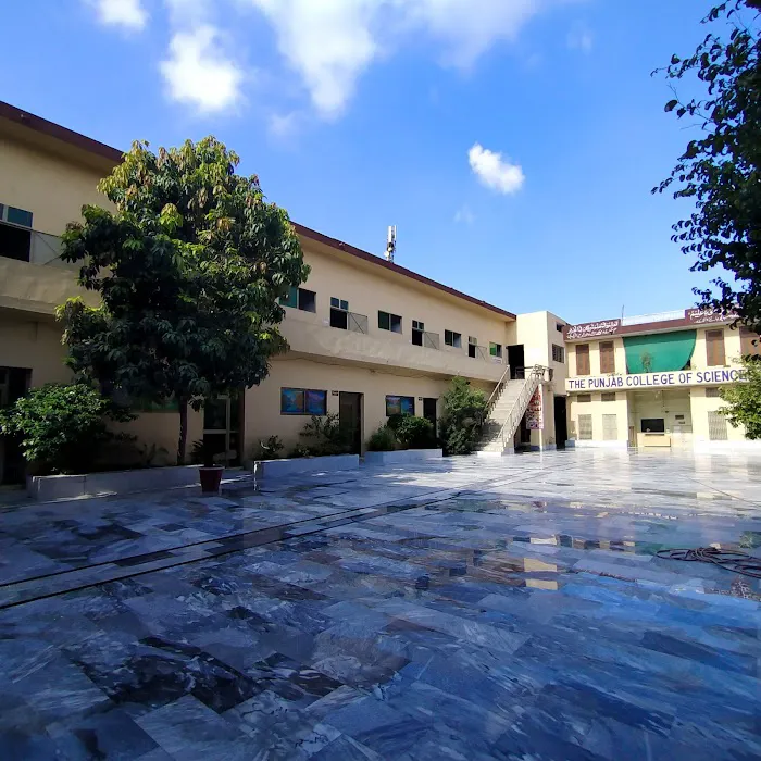 The Punjab College Of Sciences For Women Picture 1