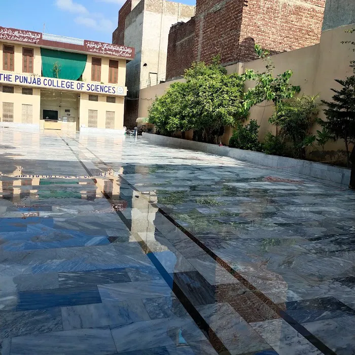 The Punjab College Of Sciences For Women Picture 3
