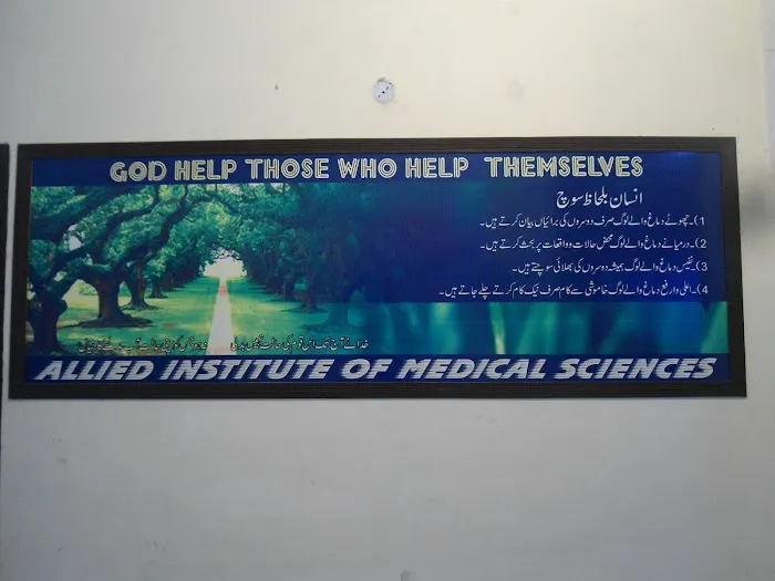 Allied institute of medical sciences Picture 1