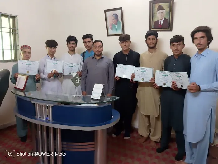 Perfect Institute of Science and Technology Picture 4