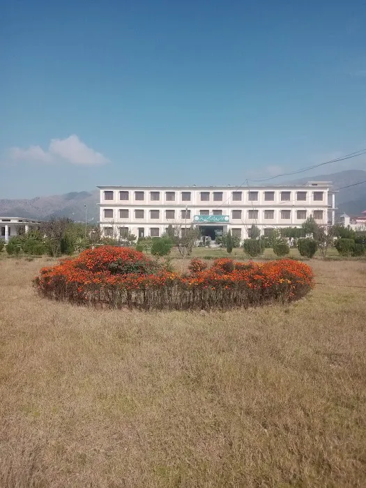 College of Management Science Talash Dir Lower Picture 10