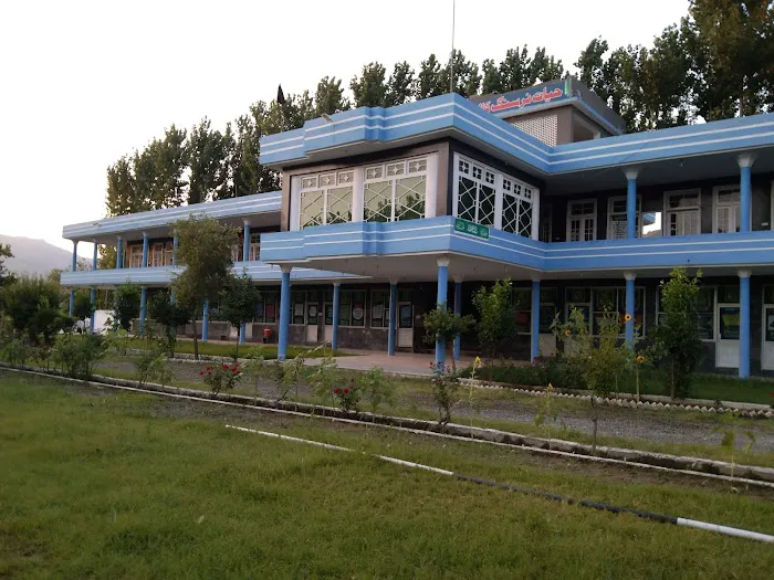 Hayat College of Health Management Sciences and Institute of Nursing Picture 2