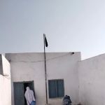 GCS Ambar Town