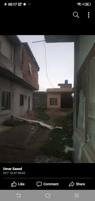 Government College of Commerce Picture 5