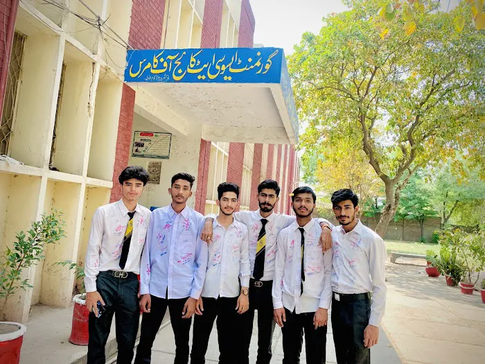 Government College of Commerce Picture 10