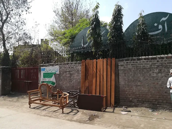 Government College of Commerce Picture 7