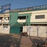 Superior College For Girls Shaheenabad