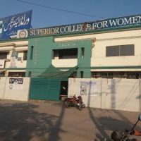 Superior College For Girls Shaheenabad ico