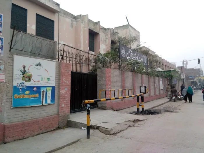 Govt Graduate College For Women Gujranwala City Picture 7