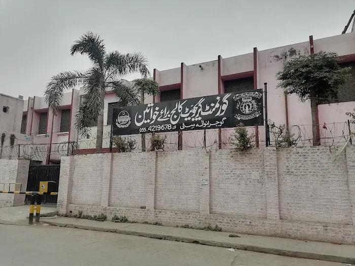 Govt Graduate College For Women Gujranwala City Picture 10