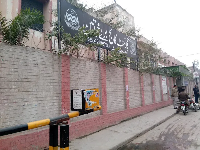Govt Graduate College For Women Gujranwala City Picture 4