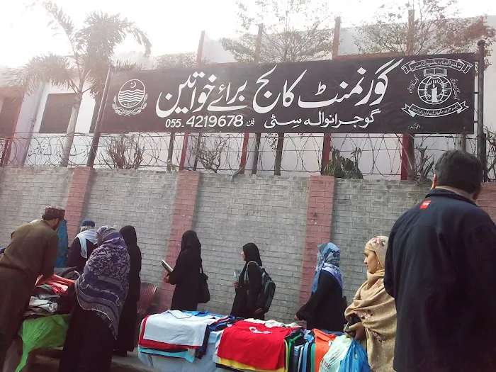 Govt Graduate College For Women Gujranwala City Picture 3