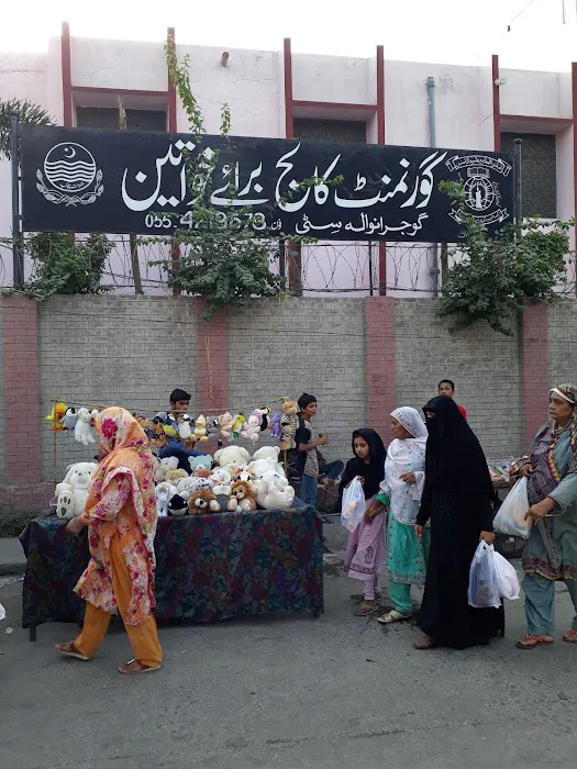 Govt Graduate College For Women Gujranwala City Picture 8
