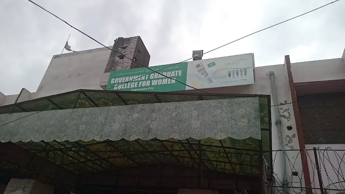 Govt Graduate College For Women Gujranwala City Picture 6