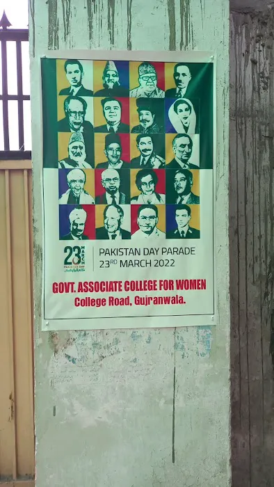 Govt Associate College for Women Picture 8