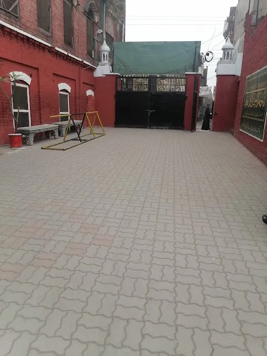 Govt Associate College for Women Picture 3