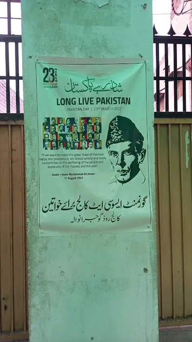 Govt Associate College for Women Picture 9