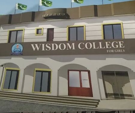 Wisdom College