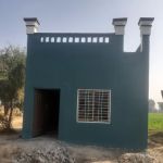 Govt Boys Elementary School Kot Khushal